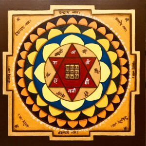 Yantra