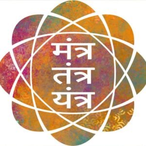 Tantra Mantra