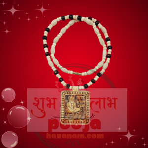 Tulsi Kanthi Mala