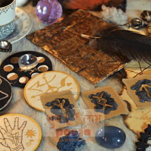 Uchchatan Mantra